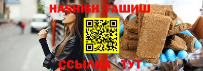 jwh Ирбит