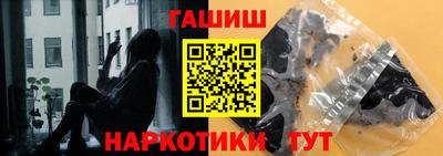 мескалин Волжский