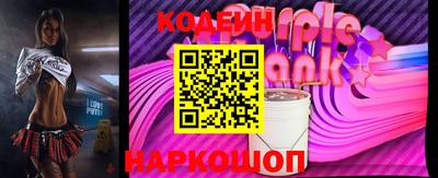 марки lsd Дубна