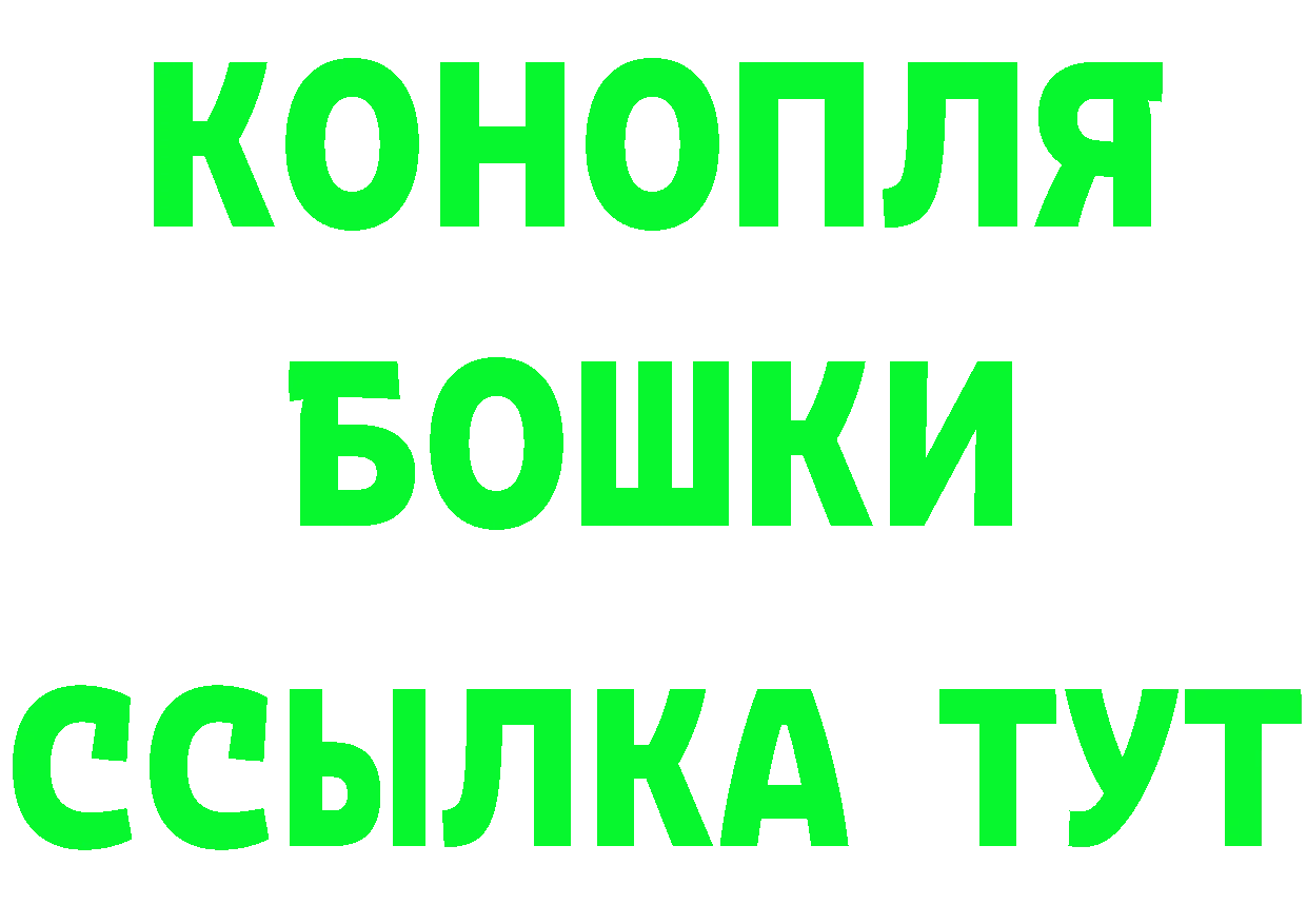 Цена наркотиков это формула Лосино-Петровский