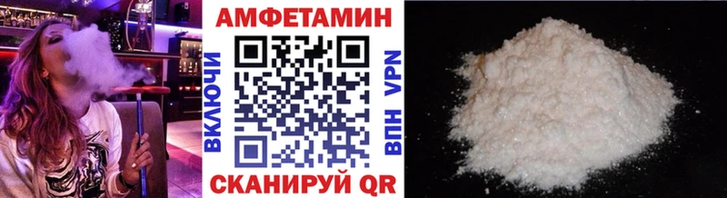 Метамфетамин винт  Лосино-Петровский 